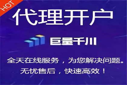 从小白到高手：百度竞价赚钱全记录